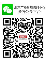微信公众平台